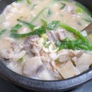 풍기족발순대국밥 이미지