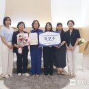 대구광역시남구보건소 이미지