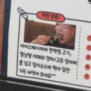 명륜진사갈비(금호점) | 광주 풍암동 맛집 편편집 샤브샤브 무한리필 가성비 좋은 식당