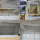 청주 청소 탑클린 이미지