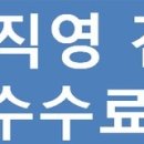 리얼탑부동산중개 이미지