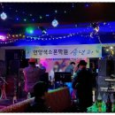 안양색소폰학원 네이버블로그