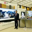 LG전자경주센터 이미지