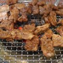 산야초원숯불갈비 네이버블로그
