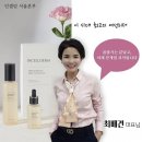 인셀덤서인 이미지