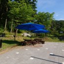 충남 공주 여행지 추천 공주산림휴양마을