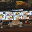 로터스마트 - 아산시 서부남로 853 | 로터스마트