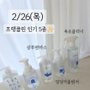 산들맘2