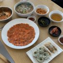 포근한칼국수 | 오산 칼국수 맛집ㅣ포근한칼국수 메뉴 추천