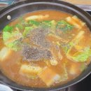 정담오리회전숯불구이