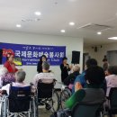 광주시립제2요양병원 이미지