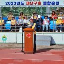 군포국민체육센터 이미지