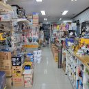 만민철물 이미지