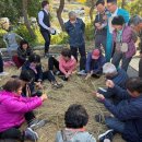 주막거리 이미지