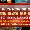 토탈커먼 이미지
