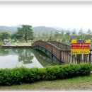 가평낚시터 이미지