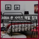 H9293 네이버블로그