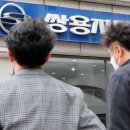 KG스틸앞 이미지
