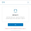 수성자동차검사소 이미지