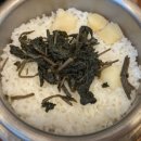 산나물밥상 네이버블로그