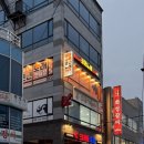 자이 노래연습장 이미지