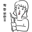 개스토랑 이미지