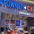 노브랜드버거 가산디지털단지점 | [서울] 가산디지털단지 맛집 점심 가산퍼블릭 다운타우너 아보카도버거 후기