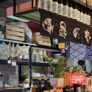 합성동314 | [마산합성동술집] 데이트술집 추천 이자카야 잔월