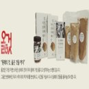 설탕PC 네이버블로그