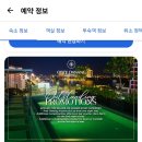 부티크37 (boutique37)