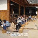영천한방테마거리 이미지