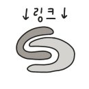 오렌찌 이미지