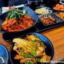 현암도서관 | 의왕역 점심 더반상 만원에 맛+가성비 다 잡은 삼동 맛집