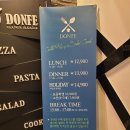 지에스(GS)25 광주각화점 | 광주뷔페맛집 단체식당 무한리필 &#39;돈페 하남점&#39;