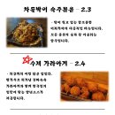 칸세 네이버블로그