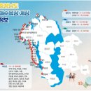 학암포 황금펜션 | [옮긴글] 🎣 충남 바다낚시(태안·보령·안면도 방파제)/