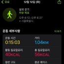 화포식당앞 이미지