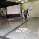 구로카센터 이미지