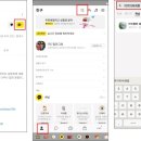 세종아이티씨