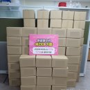 문산체육공원 축구장 이미지