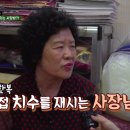 서울양품