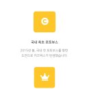 치즈박스