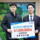 태후자연식품 이미지