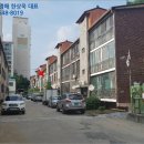 금강로1576번길1 이미지