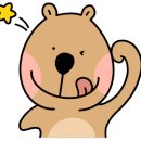 이집이 좋겠네 이미지