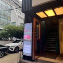 세븐일레븐 압구정로데오본점 이미지