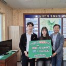 금남고등학교 이미지