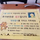 아솥 이미지