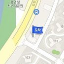 이지안소아과