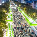 광평초등학교 이미지